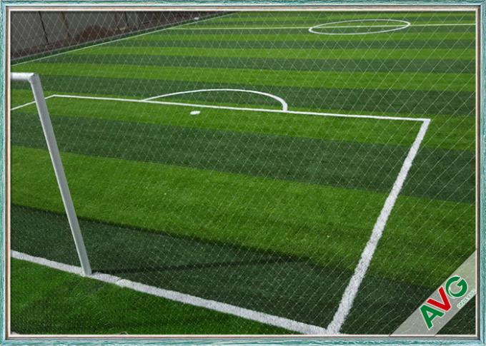 Ρεαλιστική πλαστή συνθετική συνθετική αθλητική τύρφη τομέων μπέιζ-μπώλ τύρφης για το αγωνιστικό χώρο ποδοσφαίρου 0